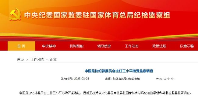 精品久久香蕉国产线看观看亚洲